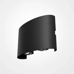 Maytoni Moderne Outdoor Wandleuchte Strato LED incl. Schwarz aus Metall Energieeffizient 4W für Gärten, Terrassen, Außenanlagen