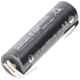 Panasonic eneloop Pro Mignon Akku BK-3HCCE NiMH 1,2Volt 2500mAh mit Lötfahne U
