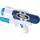 Splash & Fun Wasserpistole 28 cm