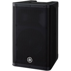 Yamaha DXR8mkII