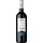 Masi Tupungato Passo Doble 2018 0,75 l