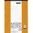 Brunnen Kieserblock A4 Lineatur 1 50 Blatt