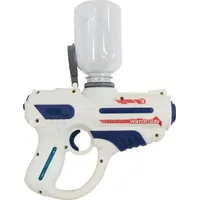Vedes Wasserpistole 18 cm