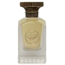 Mahaba Extrait de Parfum
