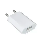 Schmaler [USB A] Stecker/ Ladeadapter / passend für Apple iPhone/iPad/iPod/Samsung/Huawei/Google/OnePlus