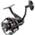 Okuma Ceymar C2000A Spinning Spinnrolle