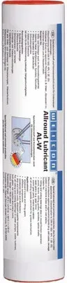 AL-W Hochleistungsfett | Spezialschmierstoff auch für Unterwasser | 0,4 kg | beige