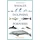 Bloomsbury Usa Handbook of Whales, Dolphins and Porpoises