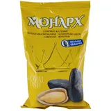 Schwarze Sonnenblumenkerne Monarch geröstet & ungesalzen 300g sunflower seeds