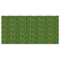 vidaXL Balkonverkleidung 300 x 150 cm Gelb/Grün Polyethylen