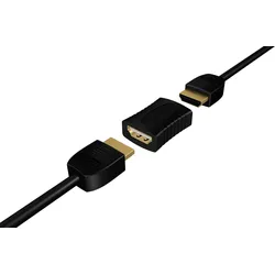 ICY BOX Computer-Adapter "ICY BOX HDMI Kupplung", schwarz, Adapter