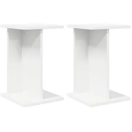 vidaXL Pflanzenständer 25 x 25,5 x 40,5 cm Weiß