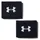Under Armour Performance Schweißband mit Logo
