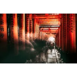 Fototapete PAPERMOON "Photo-Art CARMINE CHIRIACO, FUSHIMI-INARI-SCHREIN", bunt, B:4,00m L:2,60m, Vlies, Tapeten