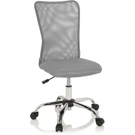 HJH Office KIDDY NET I