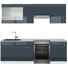 Vicco Küchenzeile Fame-Line 240 cm Dunkelblau Hochglanz/Weiß