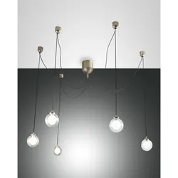 Fabas Luce Blog LED Pendelleuchte gold edelmatt/schwarz 5-flammig LED 3472-48-225