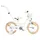 SUN BABY Flower Bike 16 Zoll RH 31 cm weiß/beige