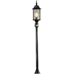 Konstsmide Bewegungsmelder »MODERN«, 60 W, inkl. Bewegungsmelder