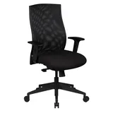 KADIMA DESIGN Stoff Schwarz