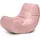Magma Heimtex Sitzsack SALSA SCUBA (BHT 70x60x110 cm) - BHT 70x60x110 cm
