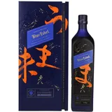 Johnnie Walker Blue Label ELUSIVE UMAMI Blended Scotch Whisky Limited Release 43% Vol. 1l in Geschenkbox