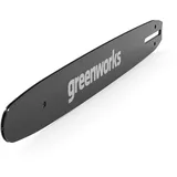 Greenworks Sägeschiene 40 cm