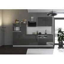 Küchen-Preisbombe Küchenzeile Lara 280 cm Grau/Weiß