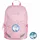 ergobag Ease Large Kindergartenrucksack