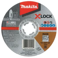 Makita E-00418 Trennscheibe 125 mm X-Lock 1 Stück