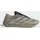 adidas Climacool Laced Beige 42