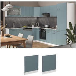 Vicco Geschirrspülerblende Küchenmöbel R-Line Solid Weiß Blau Grau 60 cm modern Arbeitsplatte