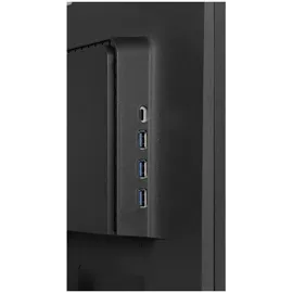 Iiyama ProLite XU2495WSU-B7, 24.1"