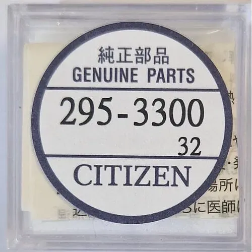 Citizen Lithium Akku Knopfzelle CT295.33 - 1,5V