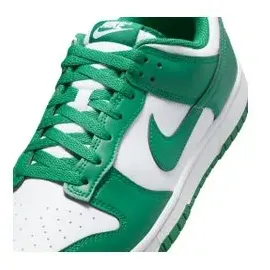 Nike DUNK LOW RETRO - 44