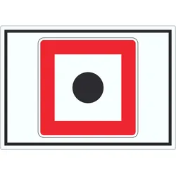 Schallzeichen geben Aufkleber mit Symbol Horn benutzen A3 (297x420mm)