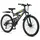 licorne bike gmbh Strong 2D Premium 26 Zoll RH 54 cm Unisex schwarz/blau/lime