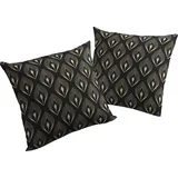 ADAM Audio Kissenbezug Feathers 40 x 40 cm Schwarz