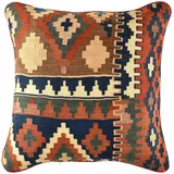 KUHFELL online & NOMAD Bodenkissen Sitzkissen Sitzpouf feinster persischer Kelim Kissen 60 x 60 cm