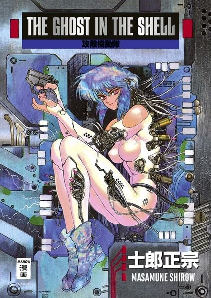 Preisvergleich Produktbild The Ghost in the Shell