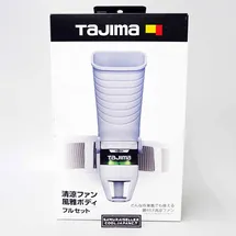 TJM Kühlsystem Klimaanlage 28 BTU mobil