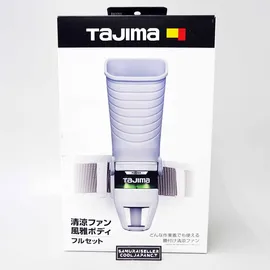 TJM Kühlsystem Klimaanlage 28 BTU mobil