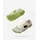 Vibram Fivefingers Breezandal Wanderschuhe - Ivory / Green - EU 40