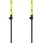 Scott Pure Adjust SRS fluo yellow (Modell 2022/2023) (291877)