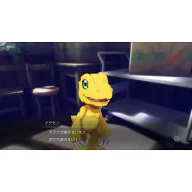 Digimon Survive - Edition - PEGI (Nintendo Switch)
