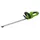 PROCRAFT PZA26bb 55,0 cm inkl. 1 x 4,0 Ah