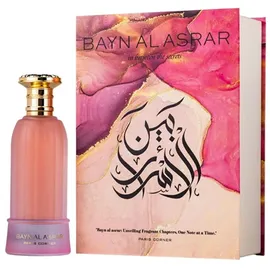 Paris Corner Bayn Al Asrar Eau de Parfum 80 ml