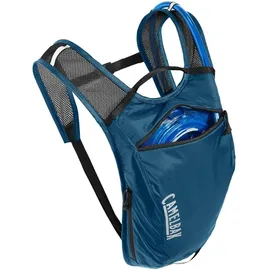 CamelBak Light Trailrunningrucksack (Größe 1L+1.5L Reservoir, blau)