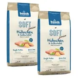 Bosch Tiernahrung HPC Soft Junior Hühnchen & Süßkartoffel 2 x 12,5 kg