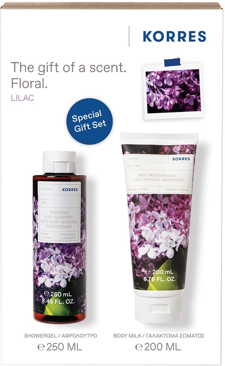 KORRES Lilac Body Cleanser Set